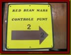 Red-Bean-2012-Freddy-3734.jpg (76kb)